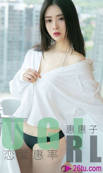 女神异闻录4黄金版