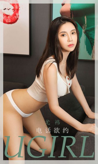 农女有田有点闲