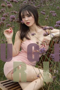 斗罗大陆美女被塞坤巴