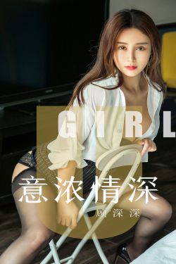 一个妈妈的女儿中文