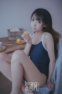 雍女传