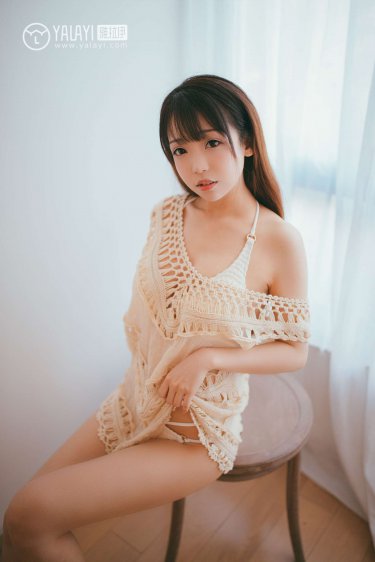 小媳妇