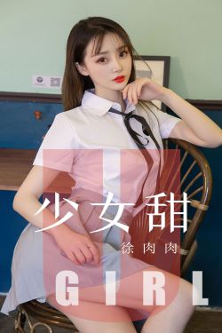 中国女孩去到卫生间72